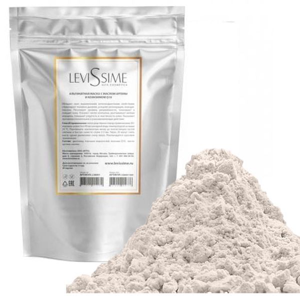 Альгинатная маска с маслом арганы и коэнзимом Q10 (Algae Mask / Argan Alge Mask) LS8001/350 350 г (LeviSsime)