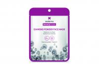 BEAUTYTREATS Diamond -Маска для сияния кожи