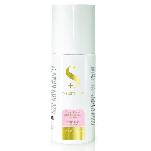System Plus - Triple cleanser scrub Гель-скраб тройного действия для сух., норм. и чувст.кожи 150 мл